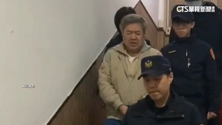 找「神秘成功女性」3千萬擔保沒用　張綱維再押2個月