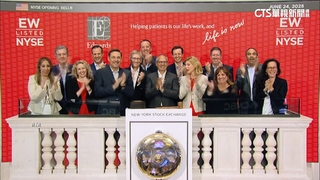 以伊達停火協議　美股四大指數開盤齊漲