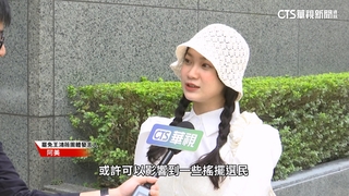 罷團集結！　拍MV強打「空戰」　藍委拚「綿密陸戰」反制