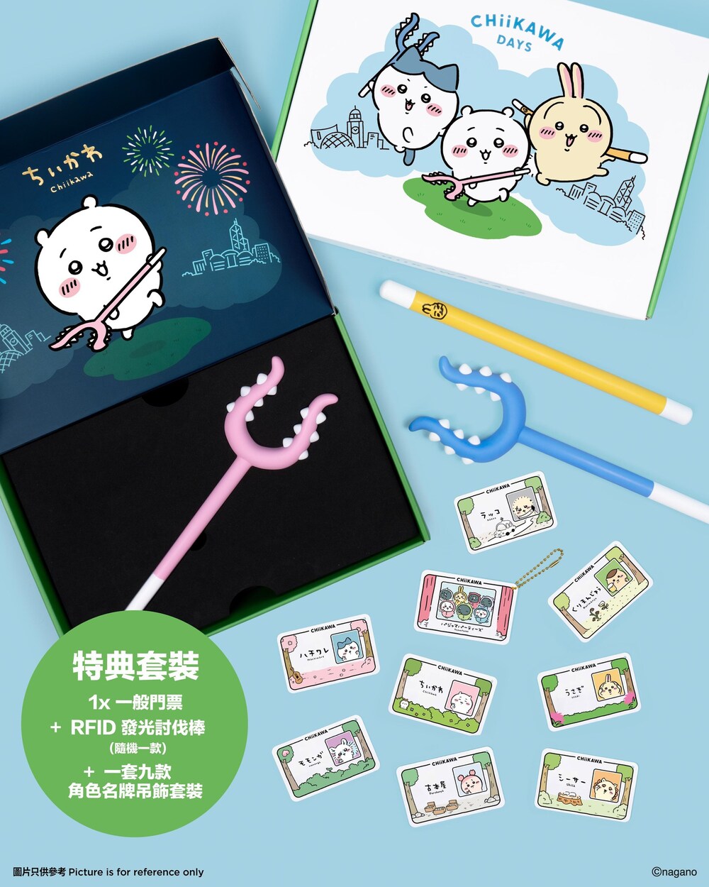 圖 / AllRightsReserved 臉書