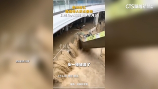 30年一遇大洪水！　貴州知名「村超足球場」　10分鐘被淹沒