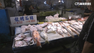 買龍虎斑少「魚腹肉」？　民眾疑魚販偷藏　魚市場：會調查