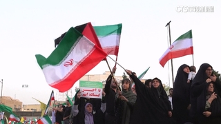 伊朗「反美.反以」情緒激昂　中媒：伊10天被騙3次