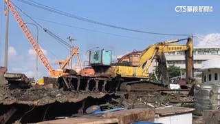 旗津居民投訴無視停工令　拆船廠：整理環境　航港局要查！