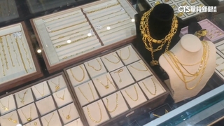 客賣舊金飾控店家偷斤減兩！　金店駁：熔金耗損