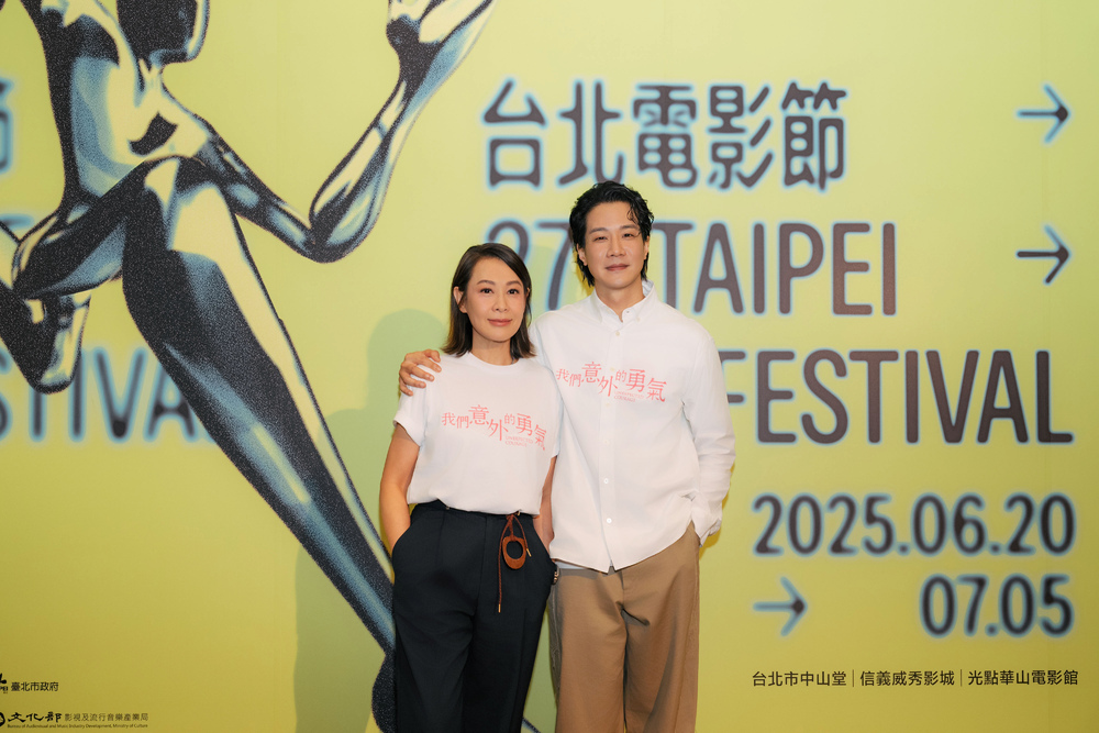 劉若英點名薛仕凌合作：「他有點奇怪，不太像正常人類。」看過《茶金》後深受打動，直呼很想合作看看。