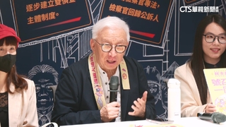 陸戰對決！　藍選前夜凱道造勢　罷團「護國大遶境」