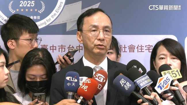 藍營選前之夜凱道登場　朱立倫：邀韓國瑜.趙少康 | 華視新聞