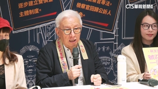 罷團首場國際記者會　發言人「雙聲道」說明發動始末