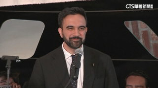 民主黨紐約市長初選爆冷！　大黑馬政治新星曼達尼勝出