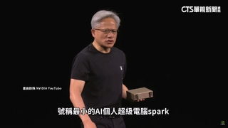 黃仁勳：機器人接棒AI商機　輝達股價新高重返「市值王」