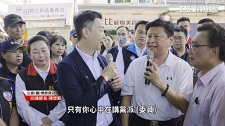 為罷免？　為花蓮交通？　傅崐萁.陳世凱互槓場面火爆