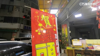 一注獨得！　威力彩17.38億獎落台中　還中了7個2獎