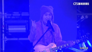 爆內鬨！　「美秀集團」拋震撼彈：與修齊停止合作