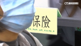 史上最慘紀錄！台幣強升掀骨牌效應　壽險業5月虧千億