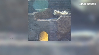 美公布鑽地彈測試影片　強調伊朗未事先運走濃縮鈾