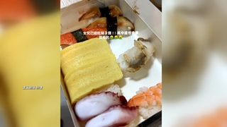 外帶壽司驚見「有蛆在蠕動」！連鎖壽司致歉：內部調查中