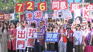 綠黨公職與罷團大會師　戴錫欽邀白合體「反惡罷」