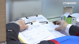 強勢！台幣升破29關卡　三年來首見28字頭