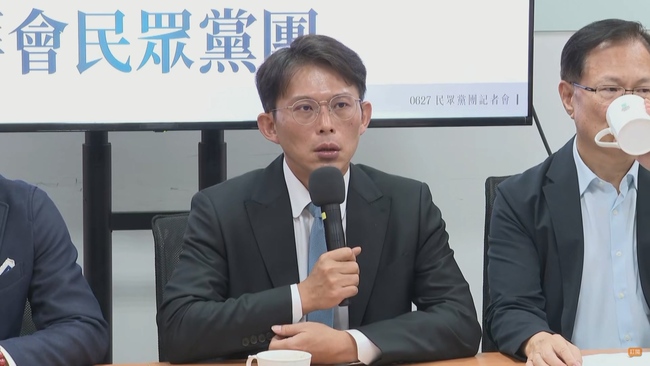 藍白全力反罷免！黃國昌下令民眾黨公職7、8月禁出國 | 華視新聞