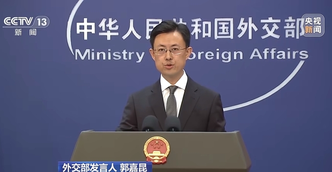 傳中共策畫「在捷克攻擊蕭美琴」　中外交部否認：不要無事生非 | 華視新聞