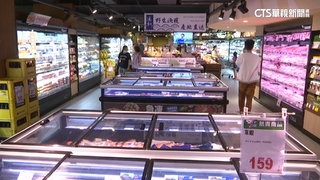 全聯加入「城鎮韌性演習」　專家：擁有完善物流網