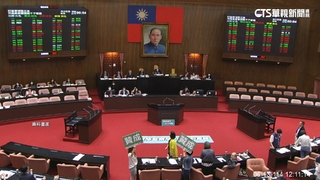 「法庭直播」三讀通過！　案件涉重大公共利益就可直播