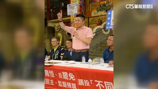 「補件達標」陳柏惟直播剃頭　顏寬恒團隊籲投票反罷