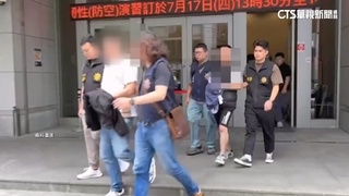 女牙醫被痛毆！地球村老闆涉找黑幫喬債　200萬交保