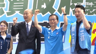 罷免戰！馬朱韓蔣挺賴士葆反罷　賴清德全代會表態