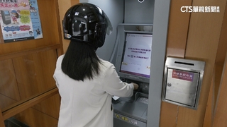 ATM科技防詐！　「戴口罩.安全帽」AI辨識出聲警示