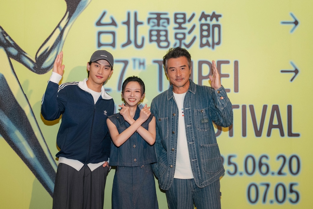 李銘順、范少勳、陳姸霏現身《凶宅專賣店》北影首映，戲裡處理凶宅、戲外默契滿分，合體分享拍攝奇遇與「涼一下」的瞬間。