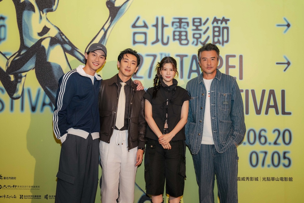 范少勳、施名帥、江宜蓉、李銘順齊聚《凶宅專賣店》首映現場，義勝房屋全員到齊，戲裡處理凶宅，戲外氣場強大又有愛。