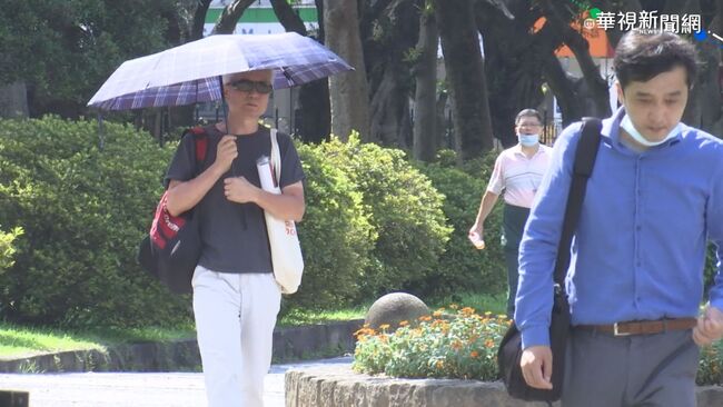 4縣市飆36度！午後防局部較大雨勢　專家曝恐有「2颱」將生成 | 華視新聞