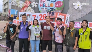 「新北戰警隊」聲援傅崐萁　王義川挺罷團率隊掃街