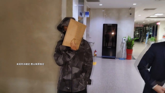 「扯鈴教練共諜案」魯紀賢遭判10年6月　郭書瑤弟判3年10月 | 華視新聞