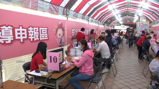 報稅最後一天！綜合所得稅申報今截止　國稅局今臨櫃收件延長至晚上7點 | 華視新聞