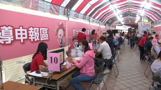 報稅最後一天！綜合所得稅申報今截止　國稅局今臨櫃收件延長至晚上7點