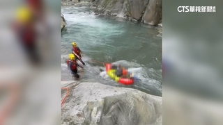 新竹泛舟亡！7人闖五峰激流　「翻船暗流捲」男溺斃