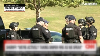 愛達荷州山區傳槍擊案　2消防.1持槍男亡