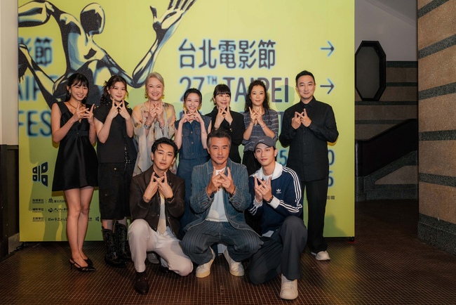 《女鬼橋》導演懸疑新劇《凶宅專賣店》首兩集北影大銀幕搶先看 | 華視新聞