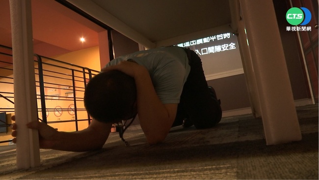 7/5大地震預言就在本週！氣象署「地震防災4要點」　籲民眾養成「日常防災」 | 華視新聞