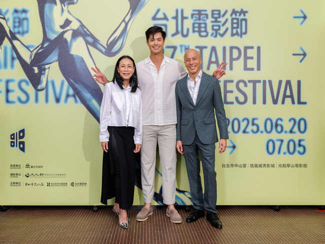 美國浪漫喜劇《值得的等待》台北電影節亞洲首映 | 華視新聞