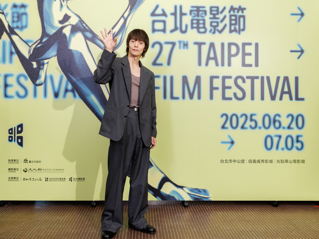 日片《惡夏》台北電影節星光首映！窪田正孝首度會台粉 | 華視新聞