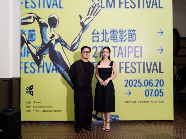 北影大使宋芸樺進軍韓國懸疑作《無人知曉的家》星光首映！ | 華視新聞