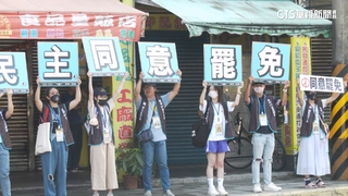 許智傑指板橋東區成「罷免破口」　葉元之反擊：又蹭聲量