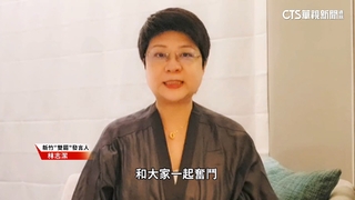 若竹市「雙罷」成功將投入補選？　林志潔：罷免最重要