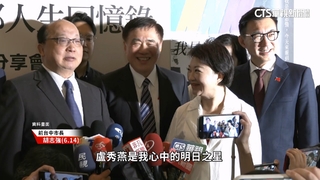 首選胡志強任黨主席「代理人」？　盧秀燕：市政時間不談政治