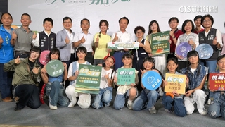 2025「嘉遊好步道秋遊嘉鄉」健行活動　開放報名