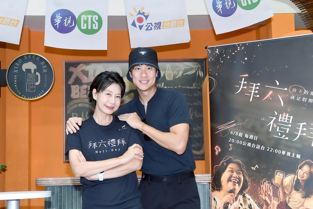 《拜六禮拜》導演太會挑 劉書宏讓丁寧心跳加速 有戀愛的感覺